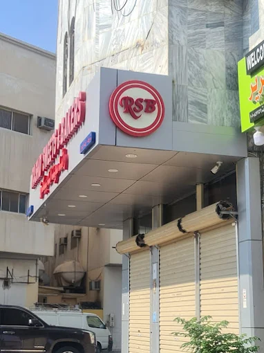 Industrial construction site with heavy equipment